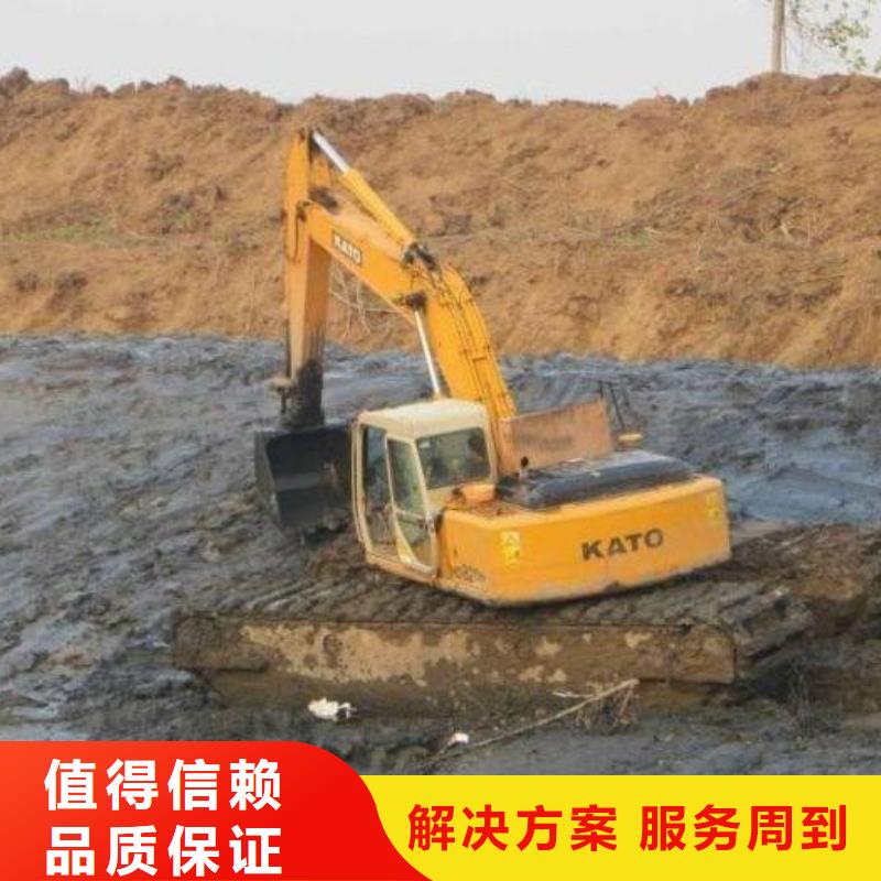 水上挖掘机租赁出租水上挖掘机专业公司