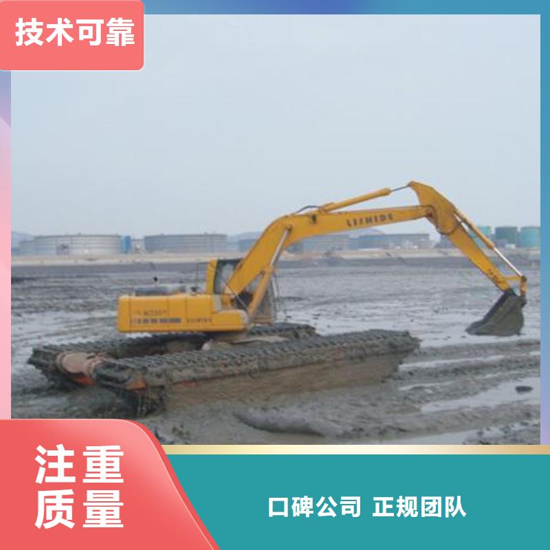 水上挖掘机租赁出租水陆挖机公司