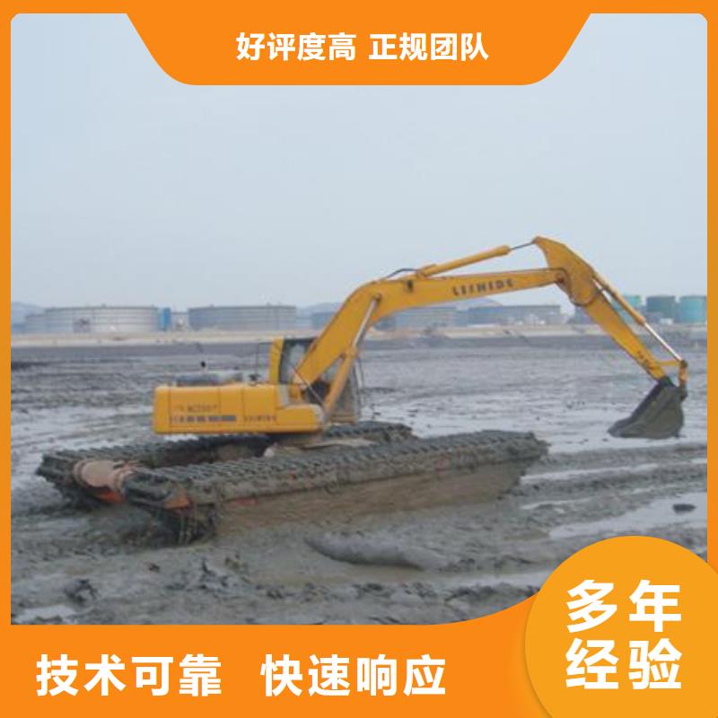 水上挖掘机租赁租赁湿地挖机售后保障
