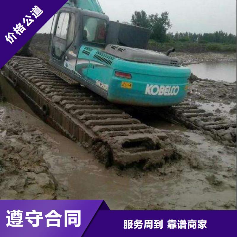 水上挖掘机租赁租赁湿地挖机专业