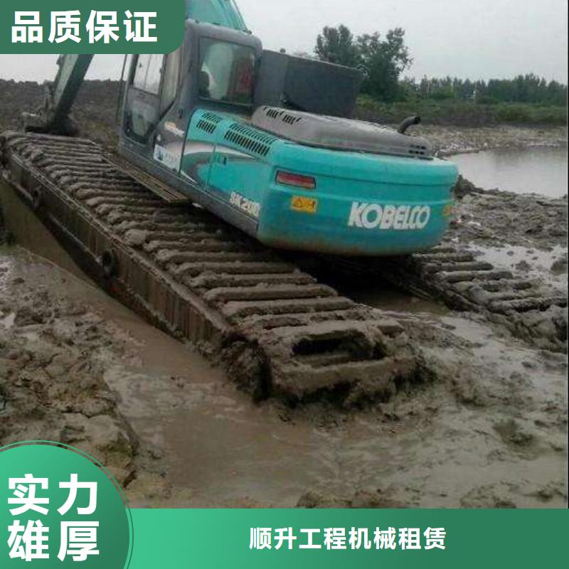 水上挖掘机租赁租赁水上挖掘机服务热情