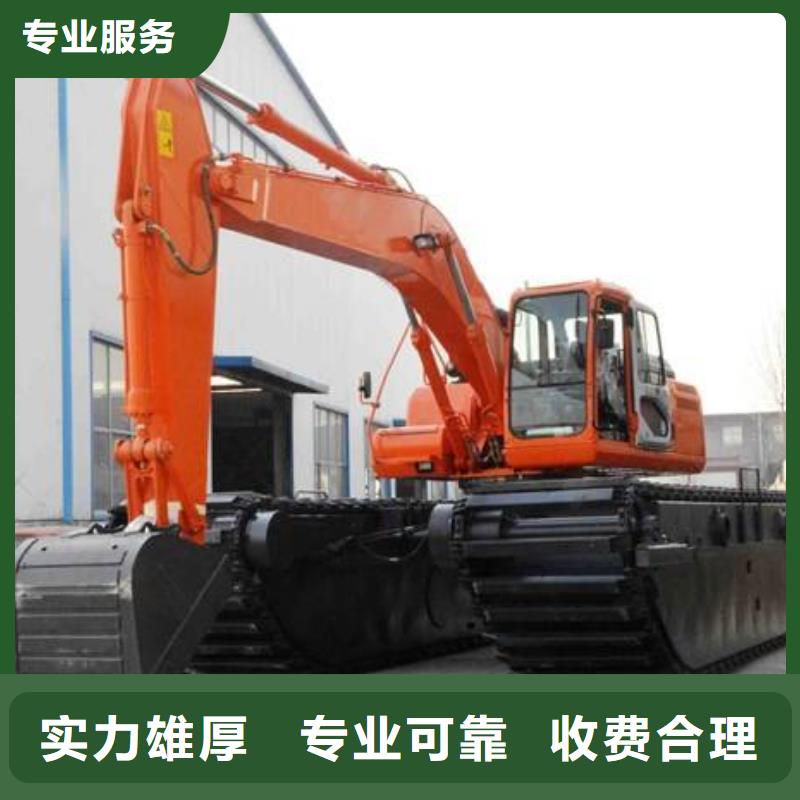 水上挖掘机租赁,租赁水陆挖机价格透明
