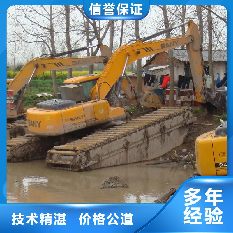 水上挖掘机租赁【出租大小船挖】一对一服务