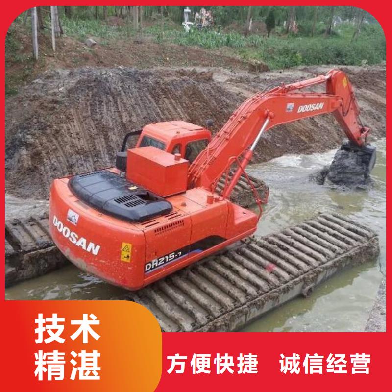 水上挖掘机租赁租赁湿地挖机快速