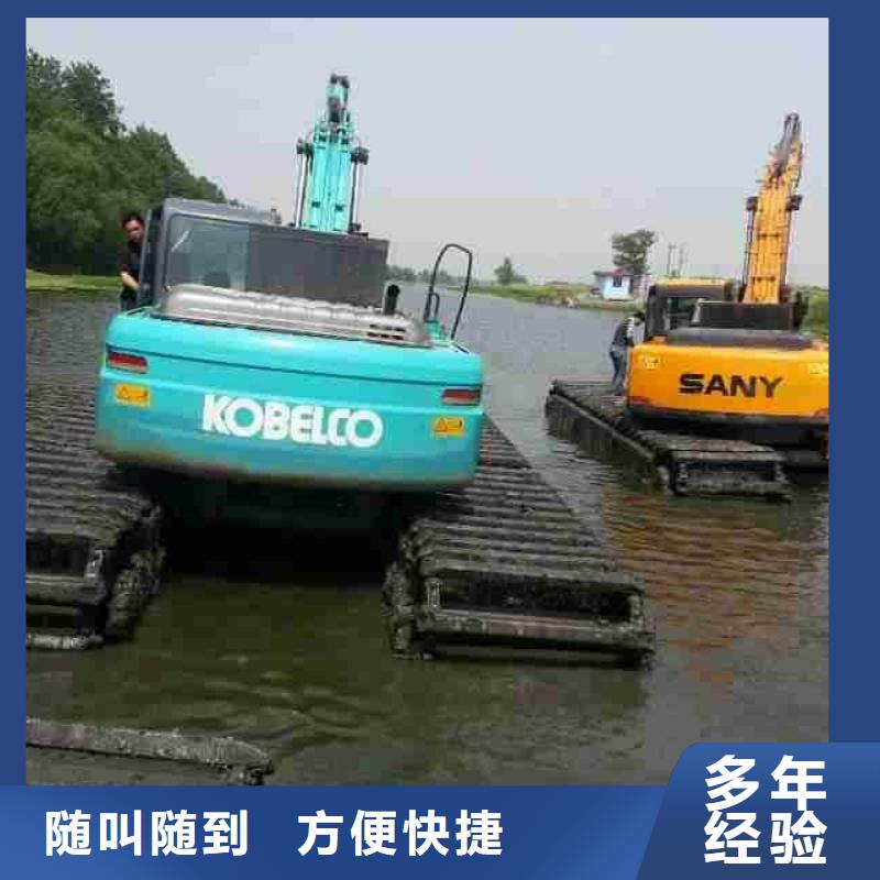 水上挖掘机租赁出租水上挖掘机正规团队
