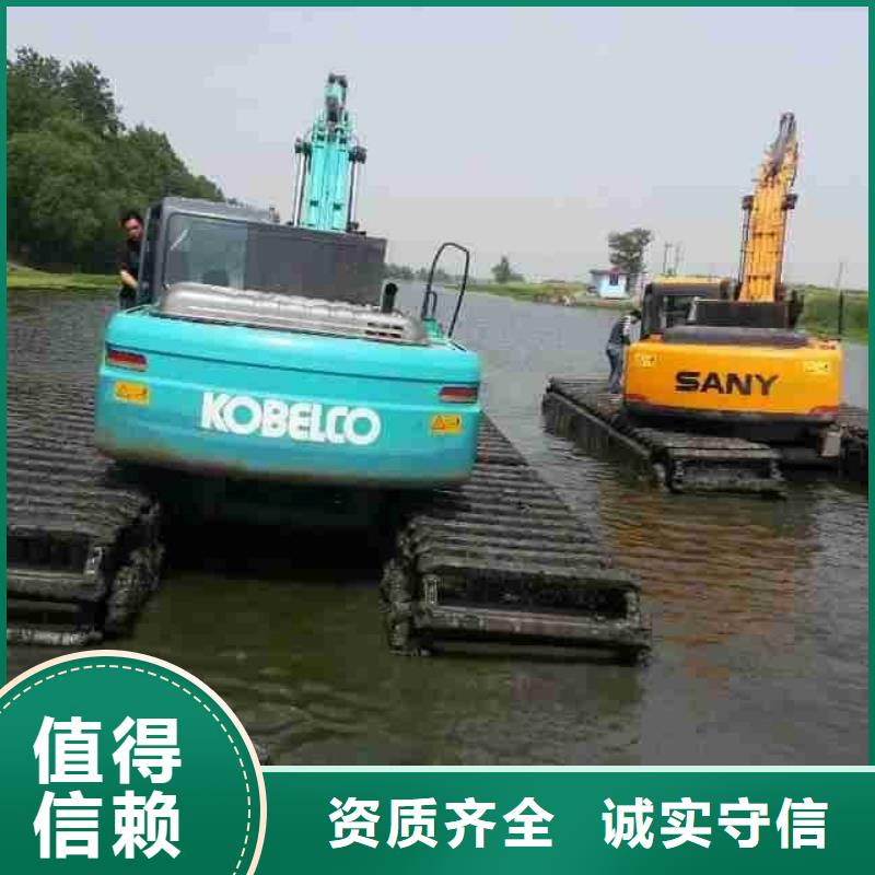 水上挖掘机租赁 租赁水陆挖机知名公司