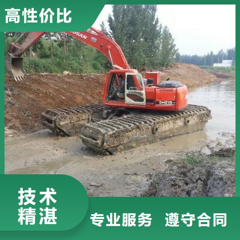  水上挖掘机租赁正规