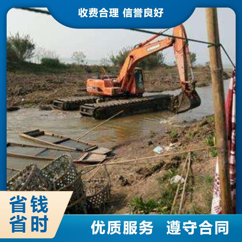 水上挖掘机租赁_租赁湿地挖机品质保证