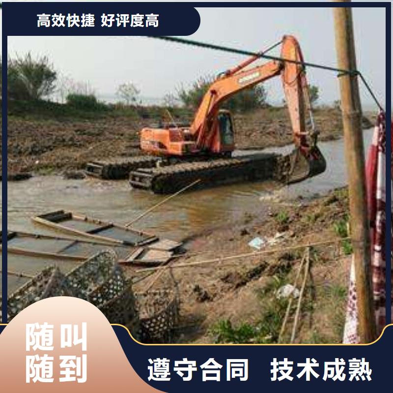 水上挖掘机租赁,出租水上挖掘机拒绝虚高价