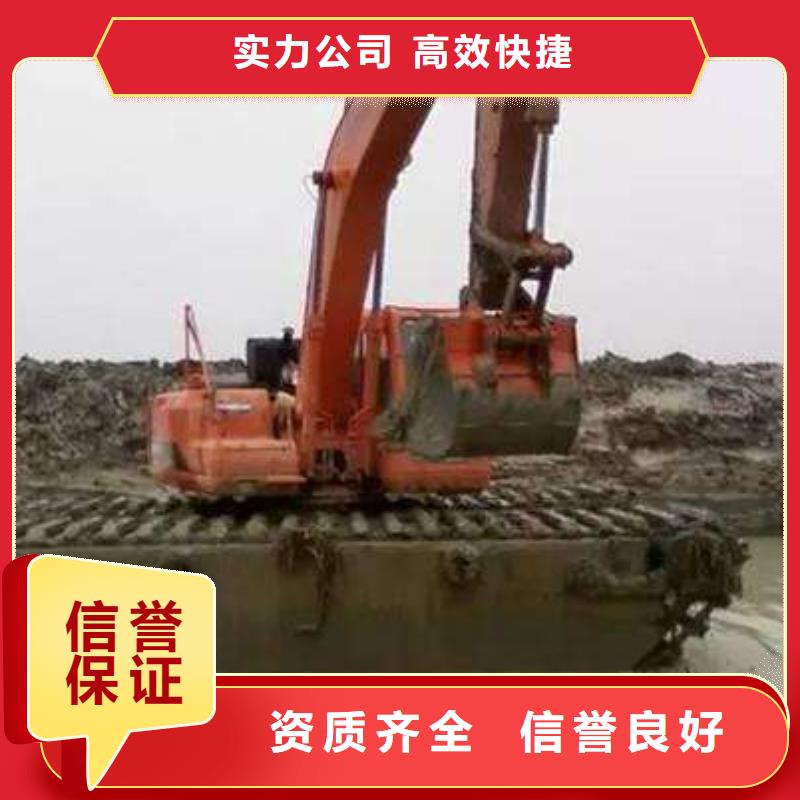 水上挖掘机租赁【出租大小船挖】一对一服务