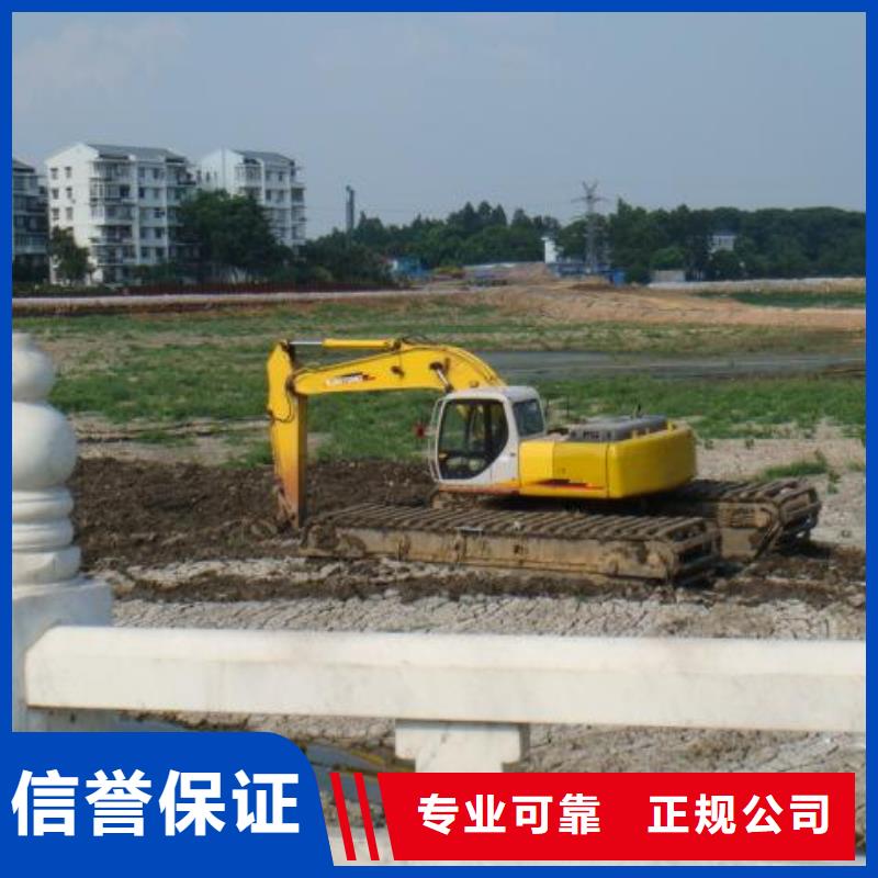 水上挖掘机租赁租赁水上挖掘机实力雄厚