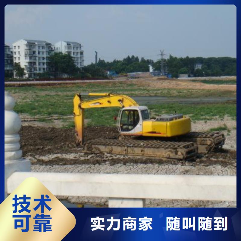 水上挖掘机租赁,出租水上挖掘机拒绝虚高价