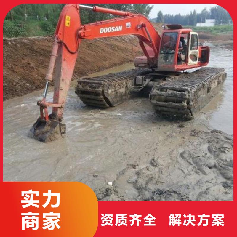 水上挖掘机租赁出租水陆挖机公司