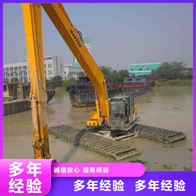 水上挖掘机租赁租赁水上挖掘机服务热情