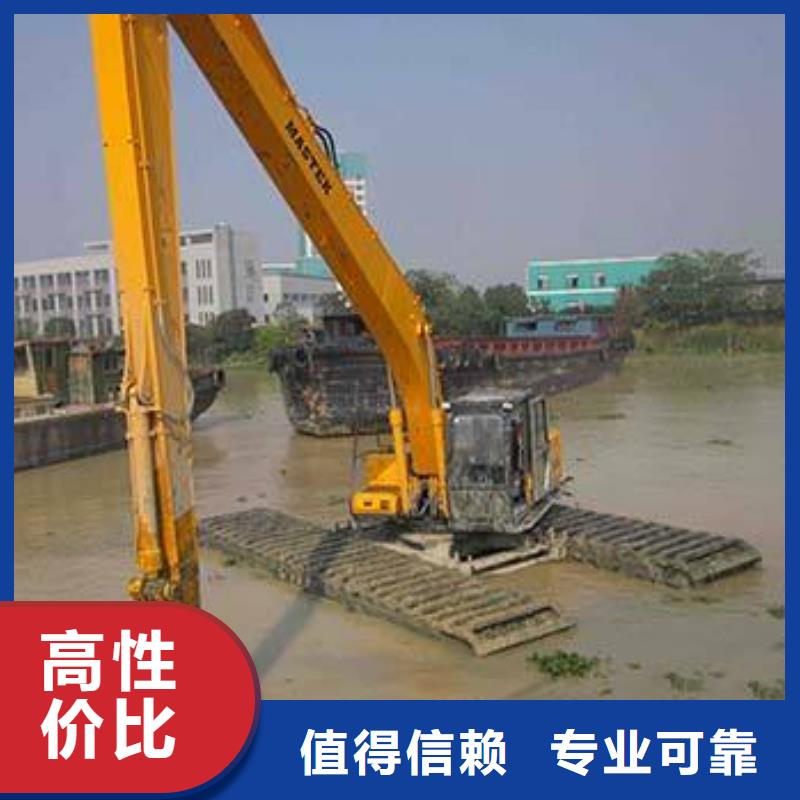水上挖掘机租赁,租赁湿地挖机信誉保证