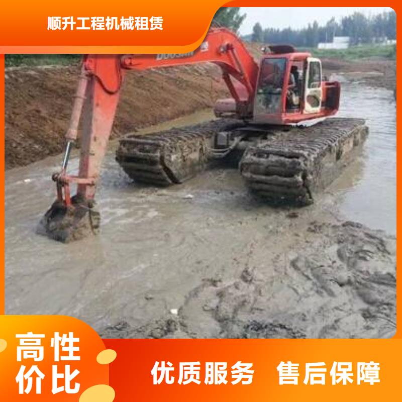 水上挖掘机租赁租赁水上挖掘机实力商家