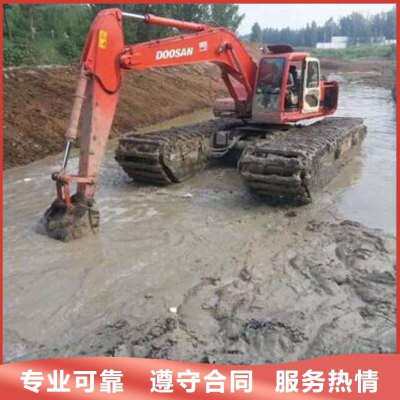 水上挖掘机租赁,租赁水上挖掘机公司实力强有保证