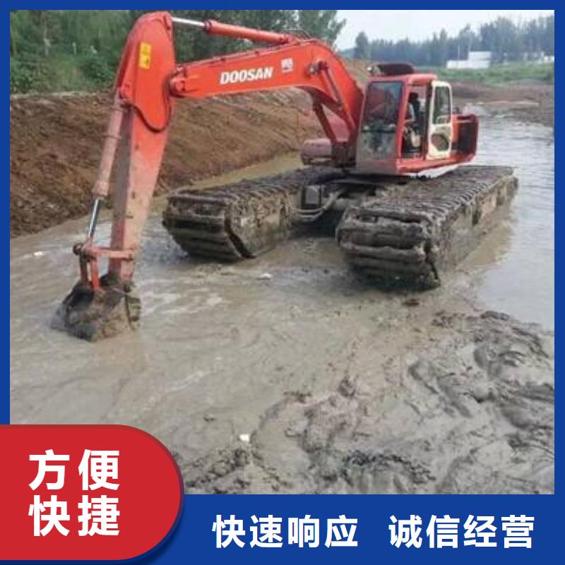 水上挖掘机租赁出租水上挖掘机技术好
