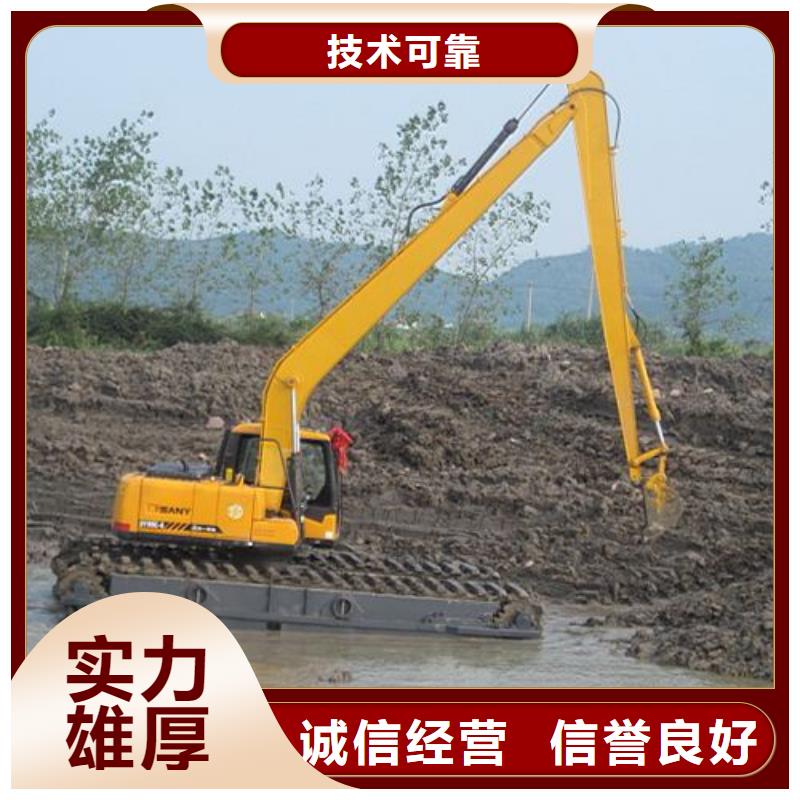 水上挖掘机租赁租赁湿地挖机信誉保证