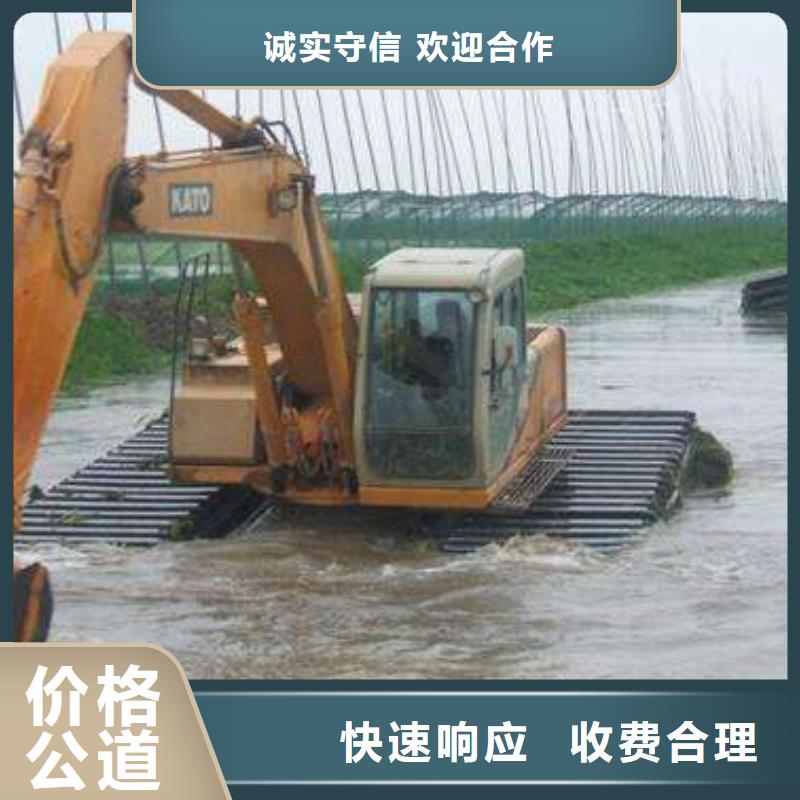 水上挖掘机租赁出租水陆挖机公司