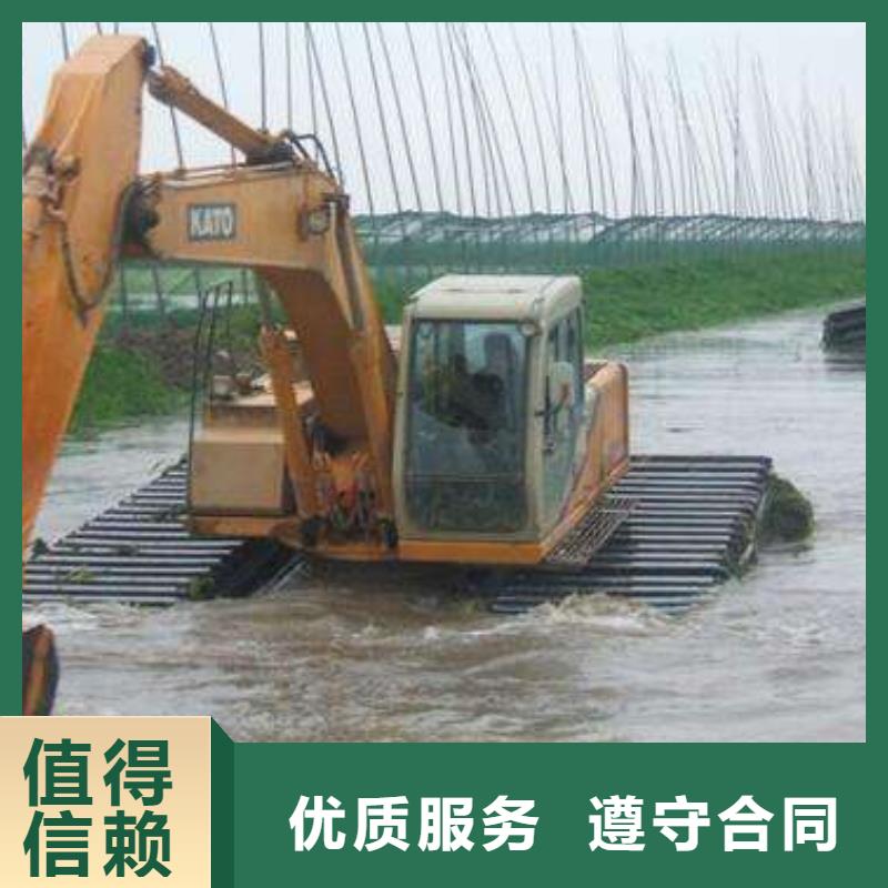 水上挖掘机租赁租赁湿地挖机专业