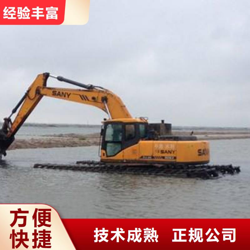 水上挖掘机租赁出租水上挖掘机正规团队
