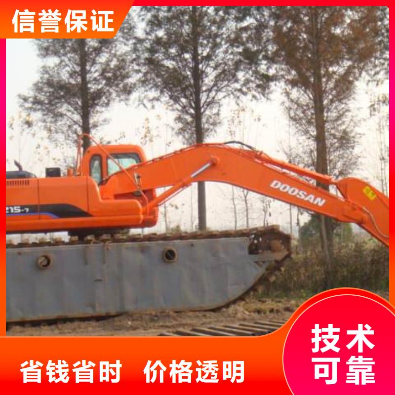 水上挖掘机租赁 租赁水陆挖机知名公司
