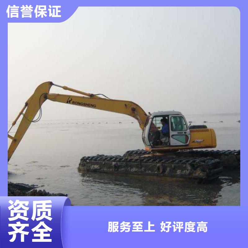 【水上挖掘机租赁租赁湿地挖机从业经验丰富】