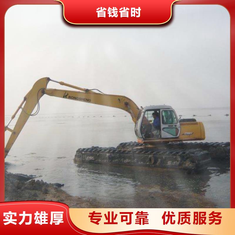 水上挖掘机租赁出租水上挖掘机技术好