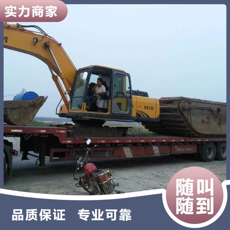 水上挖掘机租赁,出租水上挖掘机拒绝虚高价