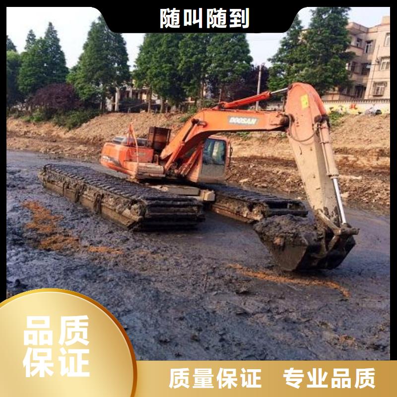 水上挖掘机租赁租赁湿地挖机公司服务至上