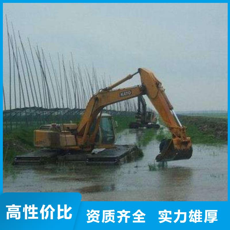 水上挖掘机租赁 租赁水陆挖机实力公司