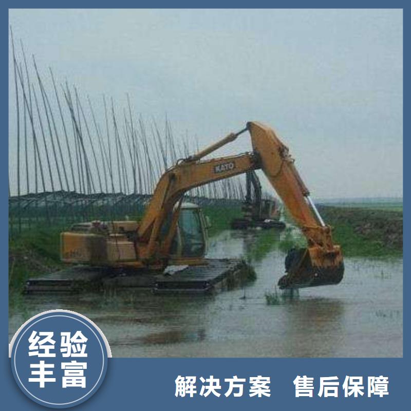【水上挖掘机租赁出租水上挖掘机放心之选】