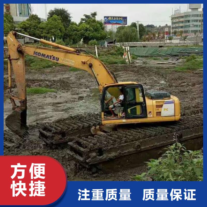 水上挖掘机租赁,租赁湿地挖机信誉保证