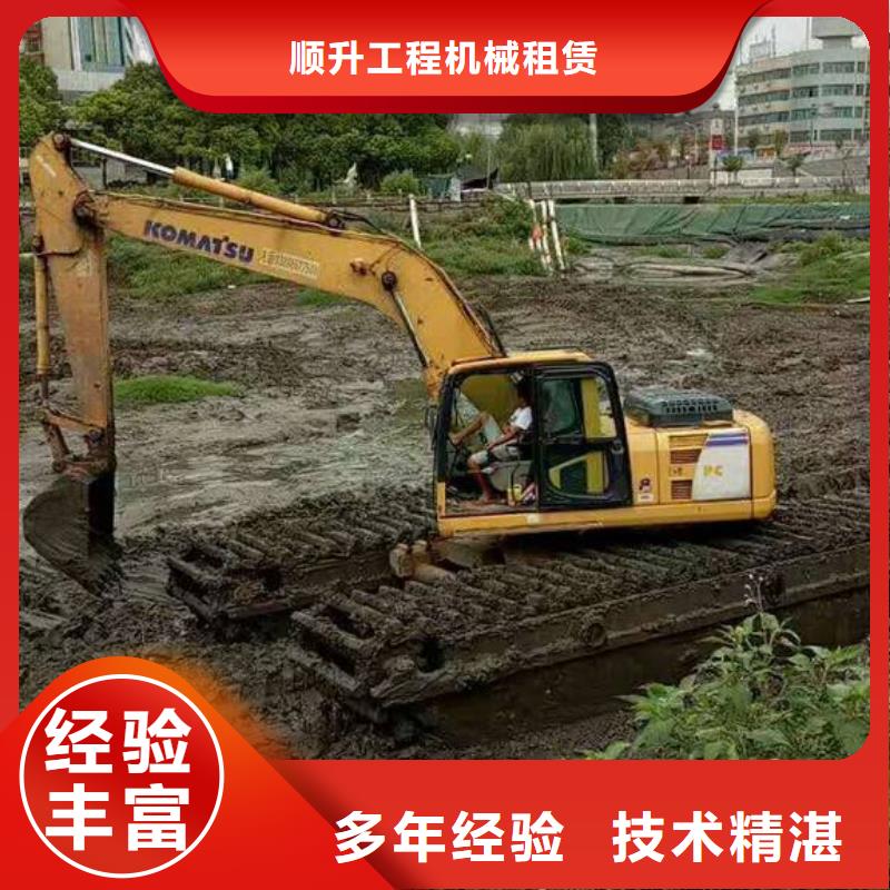  水上挖掘机租赁正规