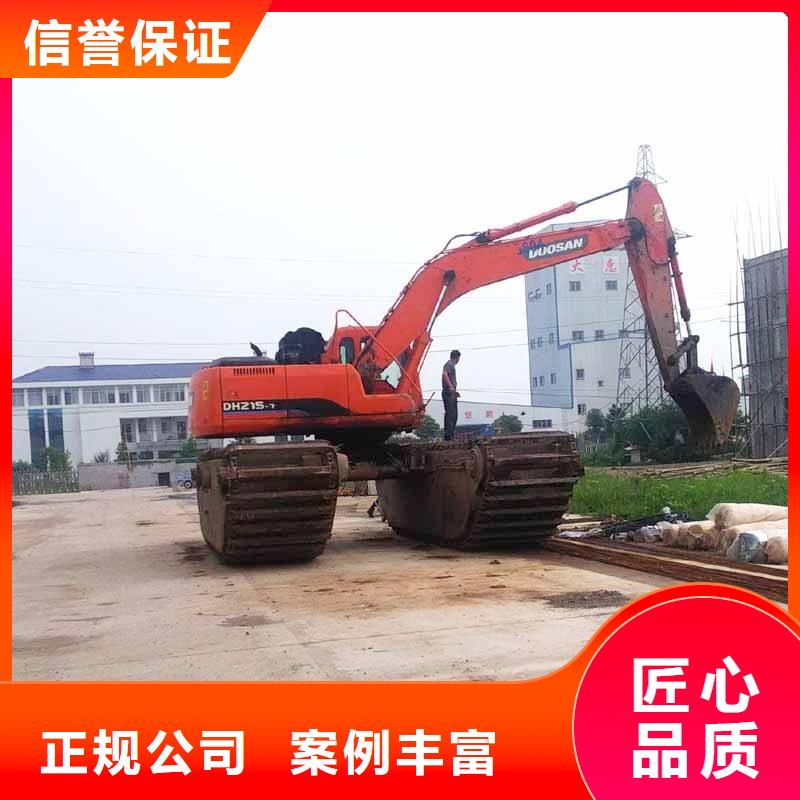 水上挖掘机租赁租赁湿地挖机快捷