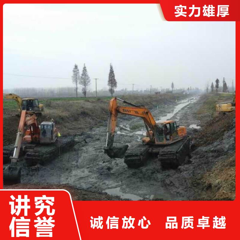水上挖掘机租赁 【大小船挖租赁公司】诚信