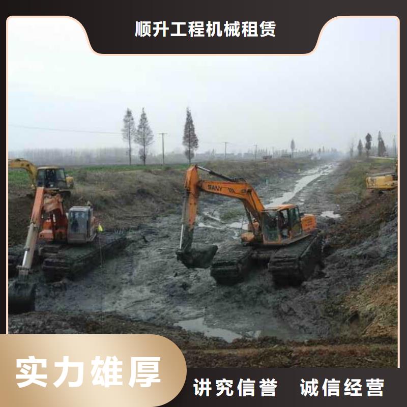 水上挖掘机租赁【租赁水上挖掘机】诚实守信