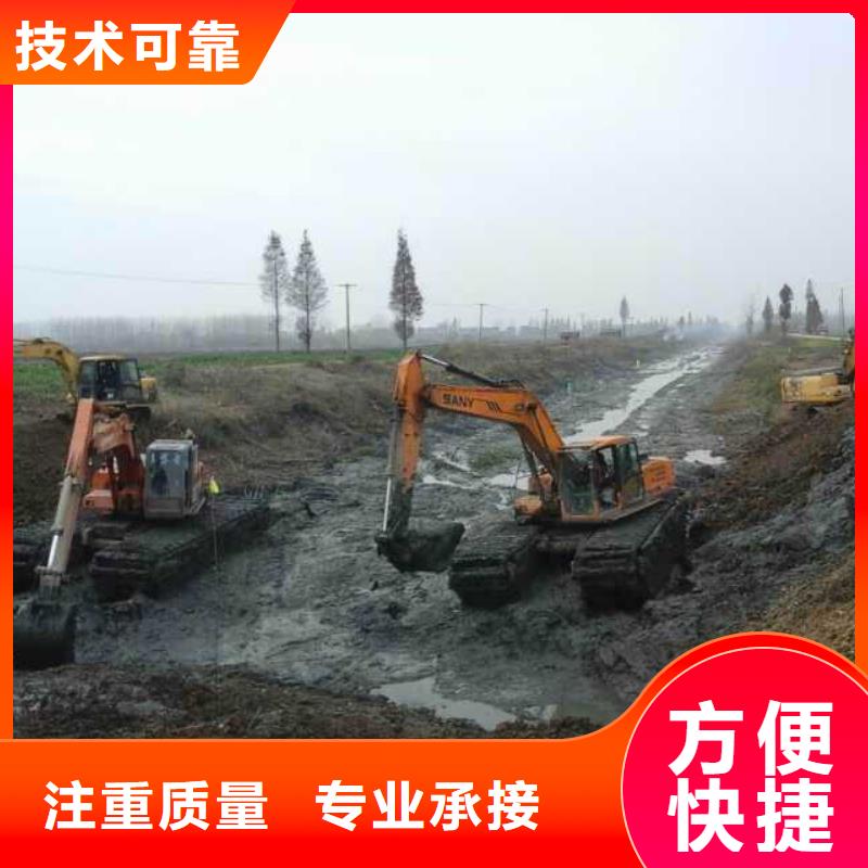 水上挖掘机租赁租赁水上挖掘机有实力