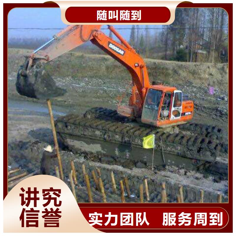  水上挖掘机租赁正规