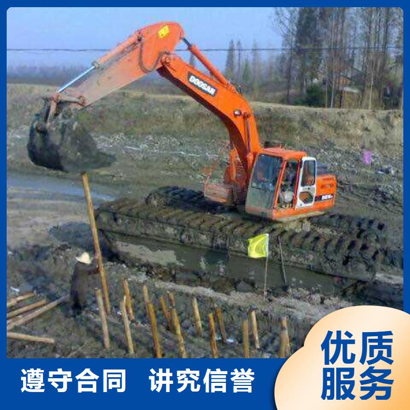【水上挖掘机租赁】_租赁水陆挖机遵守合同
