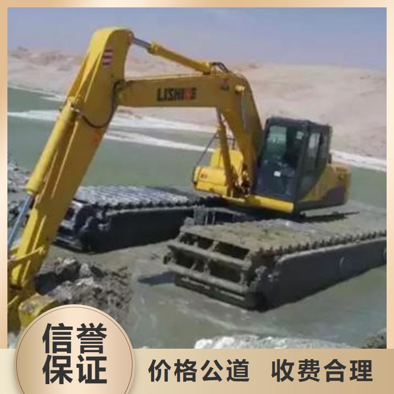 水上挖掘机租赁租赁大小船挖精英团队