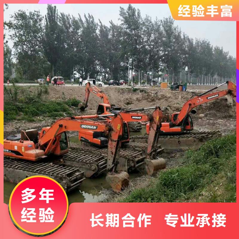 水上挖掘机租赁租赁水陆挖机齐全