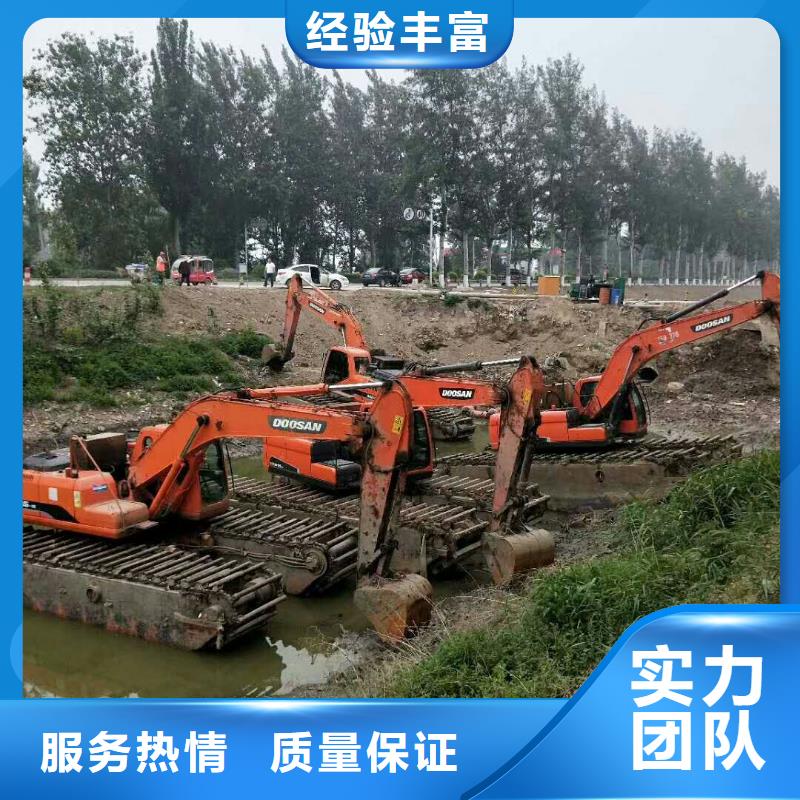 水上挖掘机租赁_出租水陆挖机诚实守信