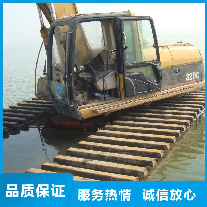 水上挖掘机租赁租赁湿地挖机快捷