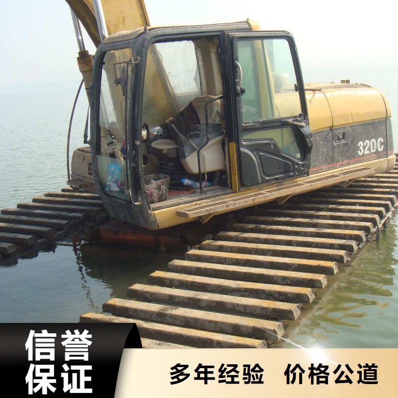 水上挖掘机租赁【出租大小船挖】一对一服务