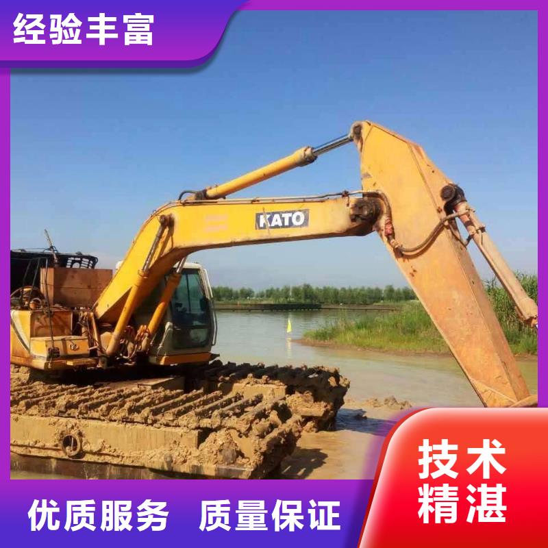 【水上挖掘机租赁】 租赁水上挖掘机优质服务