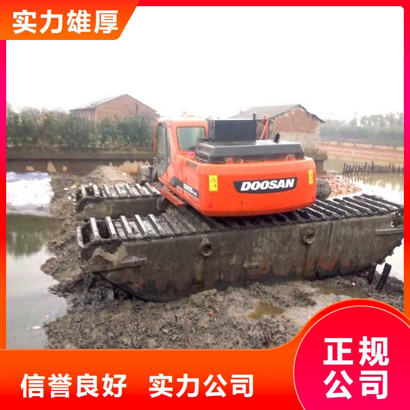水上挖掘机租赁出租水陆挖机品质好