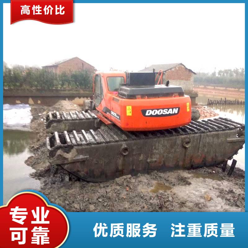 水上挖掘机租赁_租赁水陆挖机高性价比