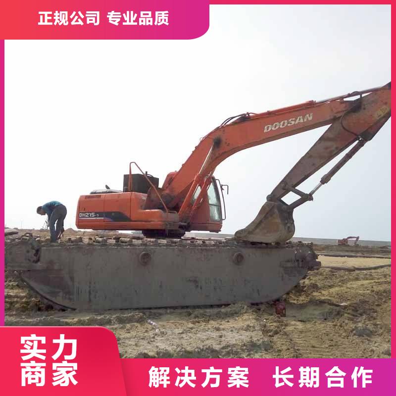 水上挖掘机租赁大小船挖租赁比同行便宜
